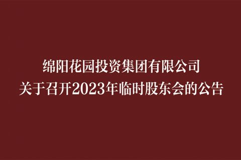 &#20048;&#40060;